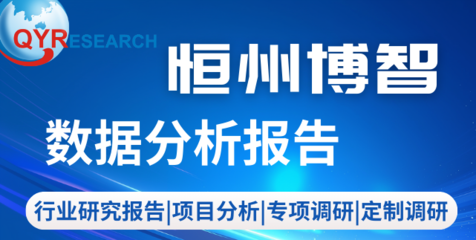 全球及中國電桿滾焊機市場供給和需求情況及行業(yè)趨勢報告2024版