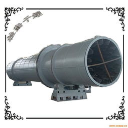 南瓜槳烘干專(zhuān)用設(shè)備回轉(zhuǎn)滾筒干燥機(jī) 化工機(jī)械網(wǎng)