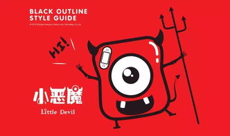 《紛樂奇小惡魔》 廈門國(guó)際動(dòng)漫衍生品設(shè)計(jì)大賽中的創(chuàng)意火花