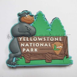 創(chuàng)意無限，定制專屬 品瑞塑膠 PVC卡通飛機冰箱貼，為生活增添動漫趣味