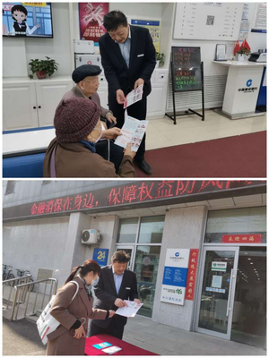 建行遼陽劉二堡支行開業，助力區域經濟咨詢服務升級